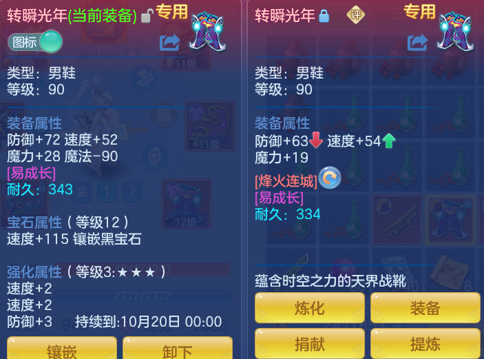 a8b0561978d28727e2e5c300ef9ad5a5.png
