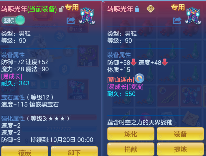 abc2db1268a9a460788a2550b5f454c4.png