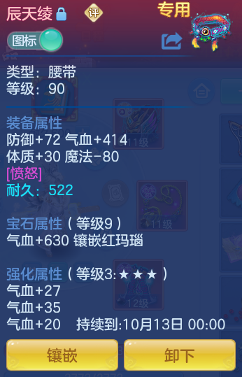 b65a18bb862d3689257d4a479740c182.png