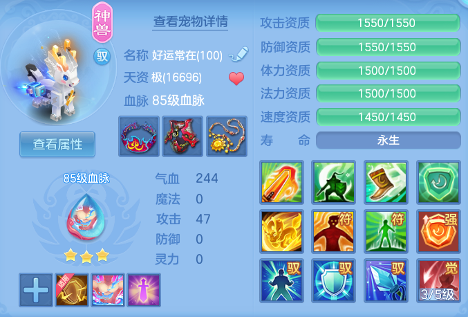 b11eb6ad5c5366171ca6f4a30e47b402.png