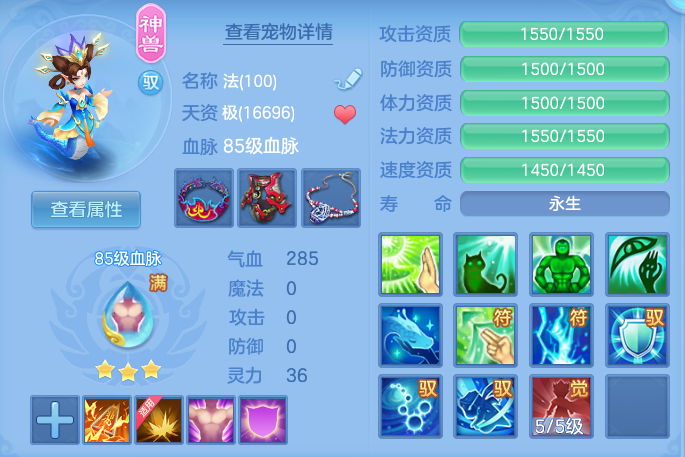 b4d472879d67ad3d0e160b1625bc7884.png