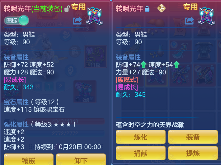 beff388c64b4960e06178f0ad16dc951.png