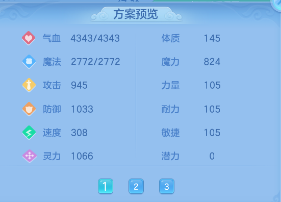 dae6ab909de6dc2770b0a1736382cb98.png