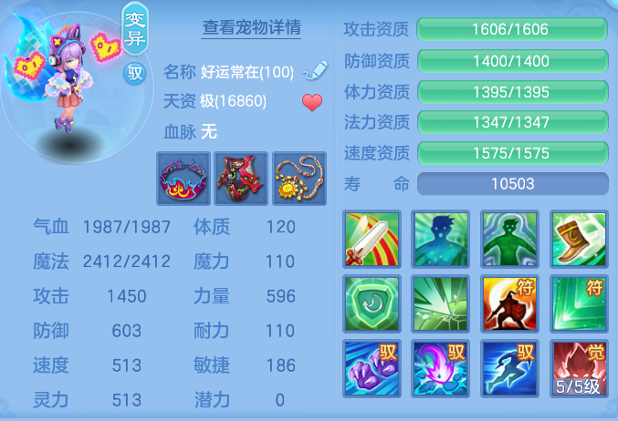 d38c0a0fc5ba049c9d443f3ac6849cbb.png