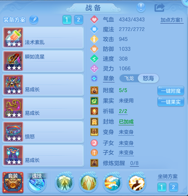 ef40bfd51ed44ef006458b152f36e640.png