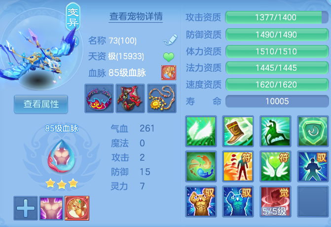 e948432c55d86ef4ebb56576b96687e4.png