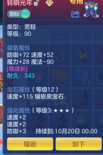 ebcbaacfa0fa9211fb5fd973381d2dc9.png