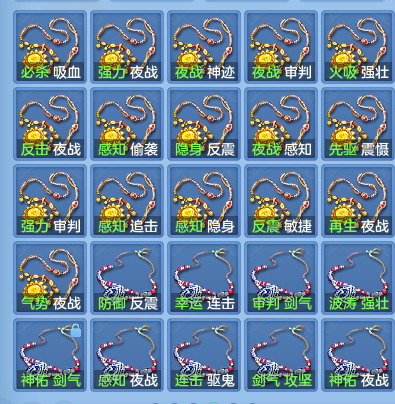 fce1430803182c790d6957930af9fe80.png
