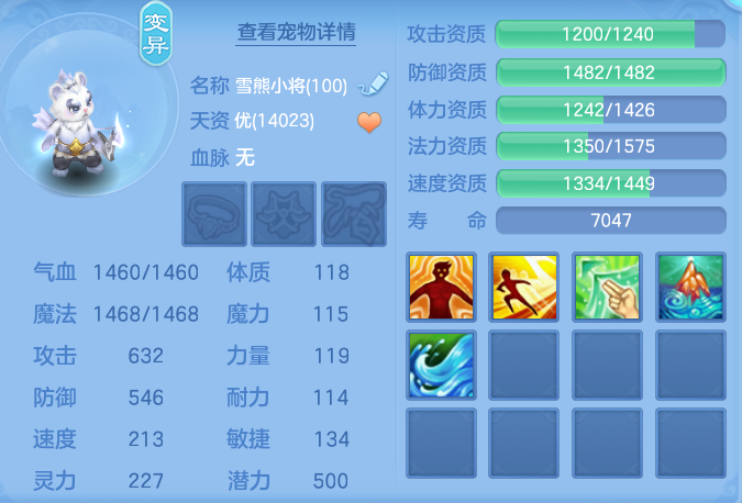 0bf719b0cce6624633bb91163cbdfb10.png
