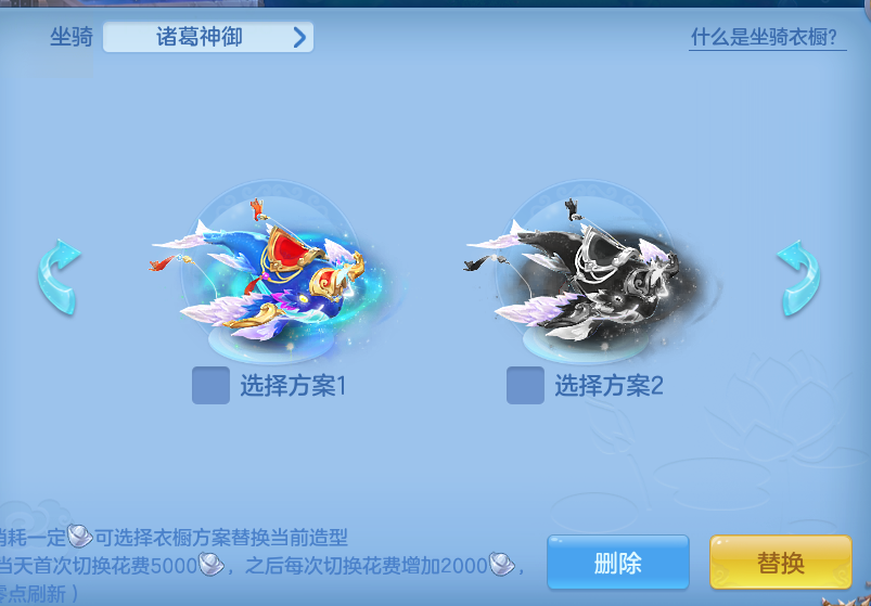 09fe8e7a1ff50110b47d51473797fa39.png