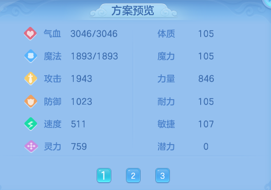 3f991f1ffc2f62863c6f352933612851.png