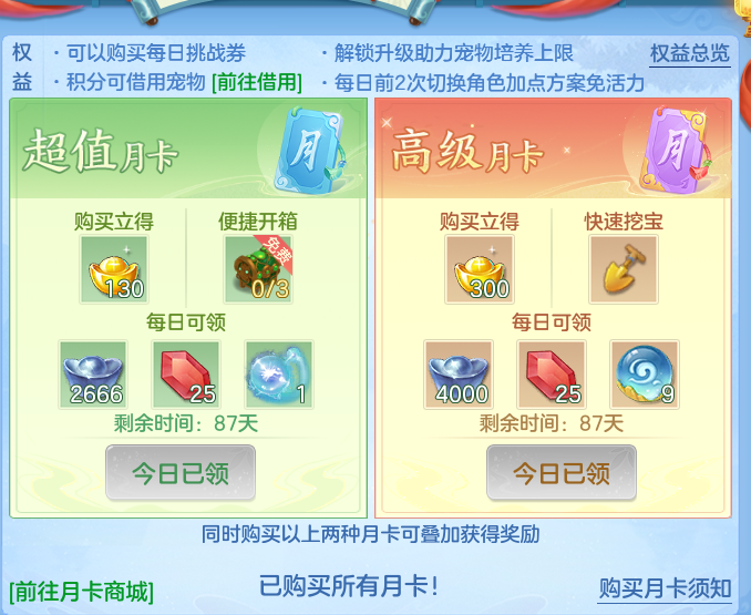 4c6c3ca44276a517f679686695b15dd5.png