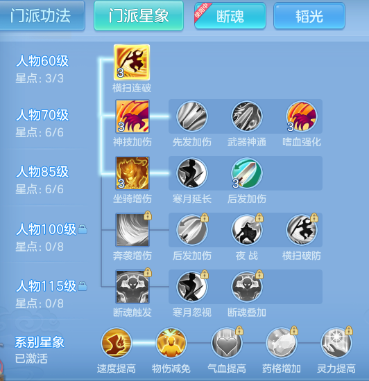 7c949fd1c32cb4f26cf183d1d142228d.png