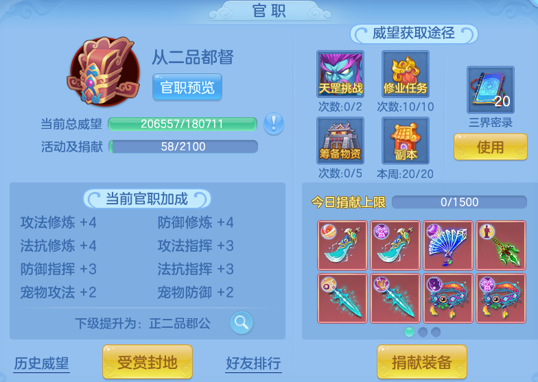 15d7c90a251688bf061a2467665bc623.png