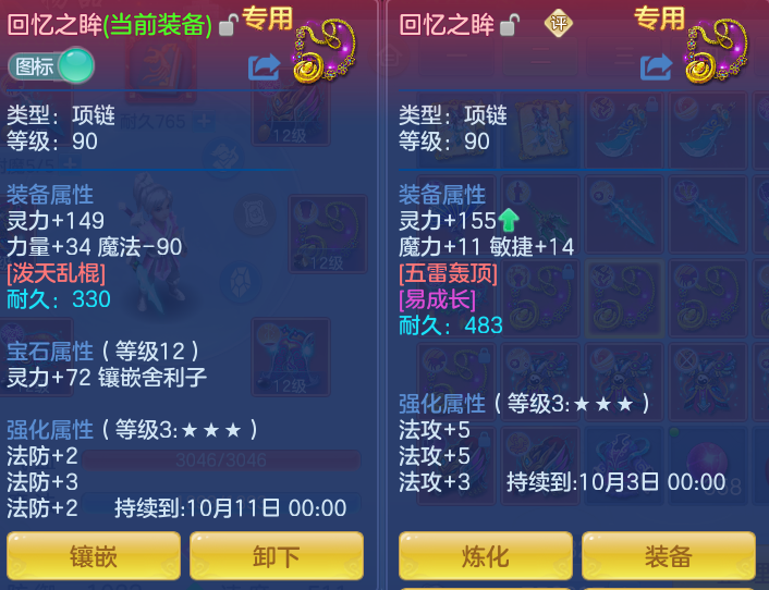 9f5fb0728c89fc98e1ecb1f5610b440e.png