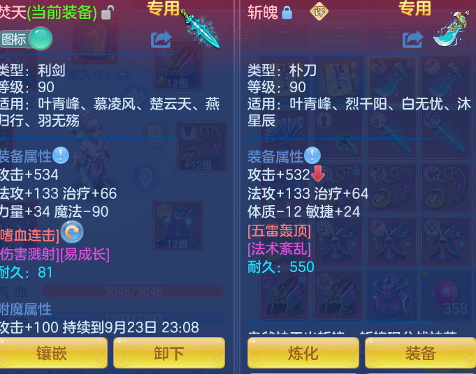 97cb934d6c3830190af257883415549f.png