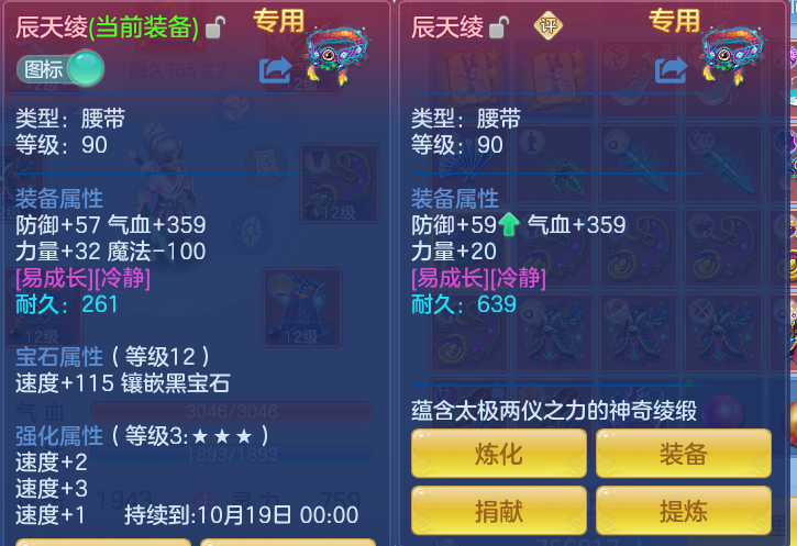803f6b8a7d6d408e0ba0a7ca65975183.png
