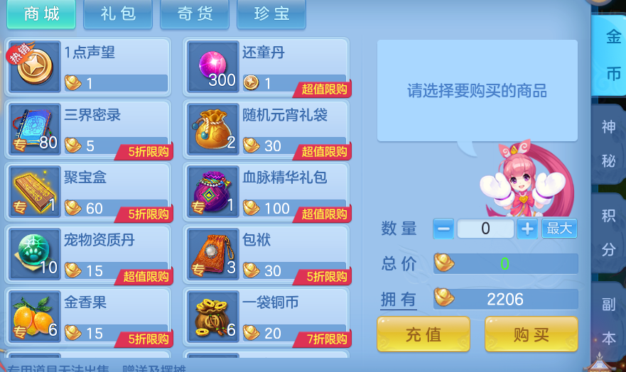 2682d435ed0eb707c224af4fe5bf1085.png