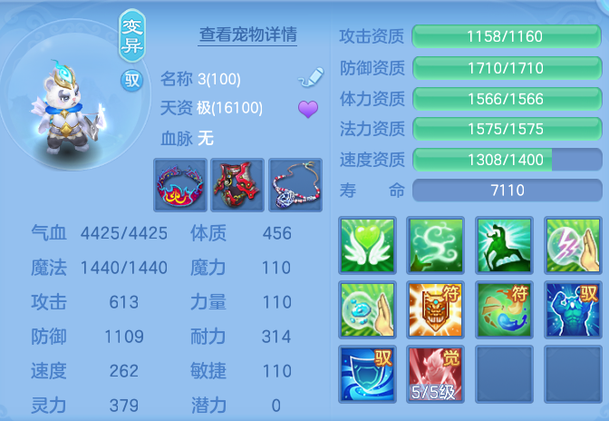 21388af3a3dd0eb583a1c8d4c52c722b.png