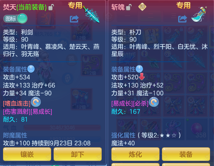 917173a6305d13a28736a746bfcc81df.png