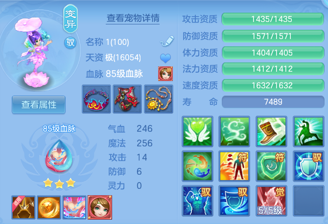a8366a39d34d4f892a77be6934a3a8cf.png