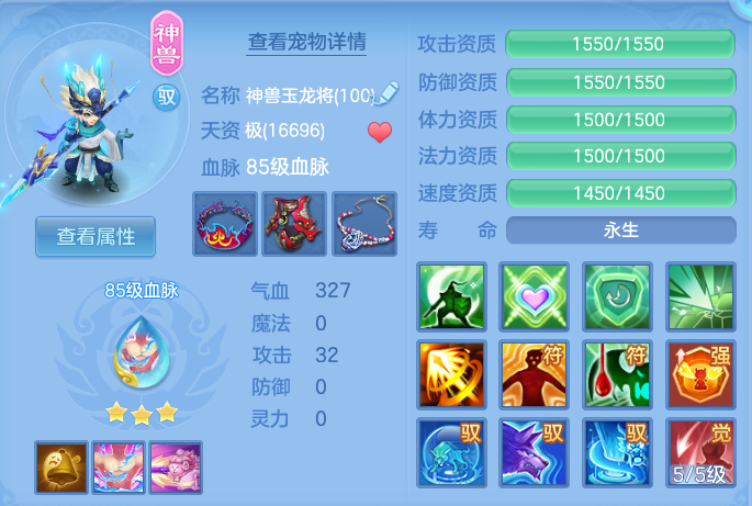 4786002be70b0e8283288cc4fc887936.png