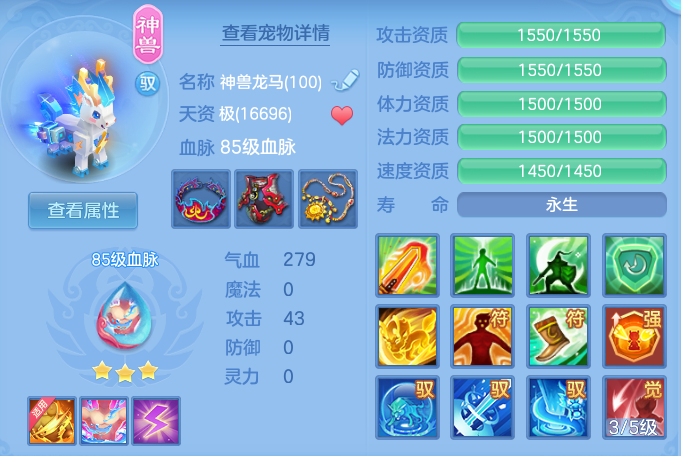 cf5389251cc0720172243fa032d9a812.png