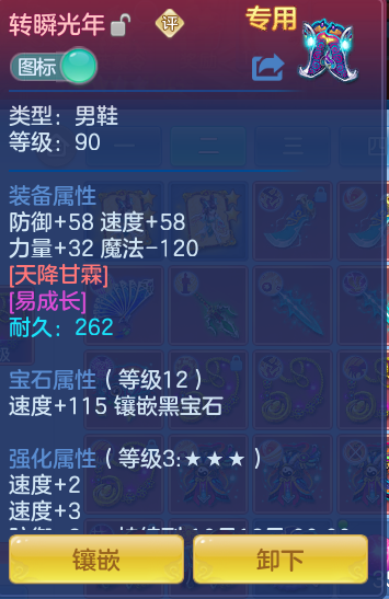 bae8373db61e8ae3f176325de70b36fd.png
