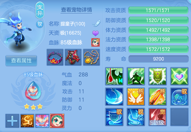 f55fc3f72f2441cb0692afe954eb0d72.png