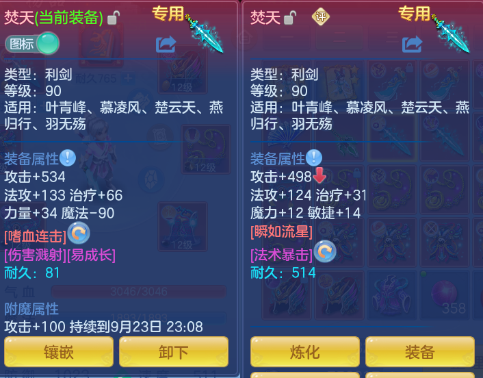 eb7fc277fc15dd01b5227faf8c4a46ba.png