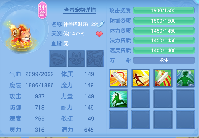 1a42427664320959a29b29fa7fb2c977.png
