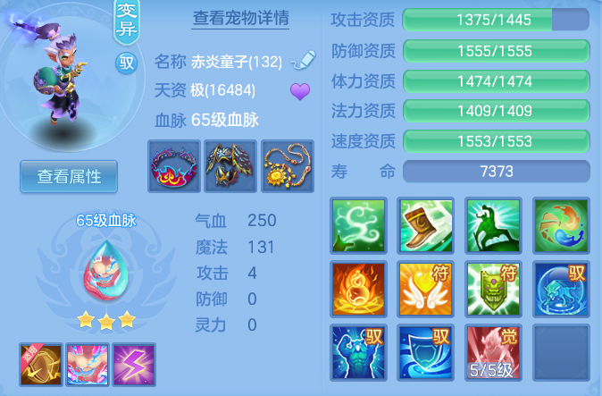 7ac152a0c03e8c6d0e5618fc3777f54c.png