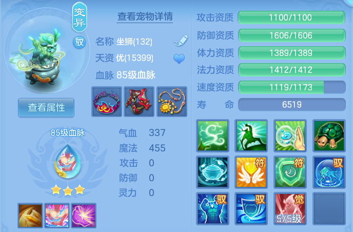 8a1e3d298437e6dc48bc00b362eab8ea.png