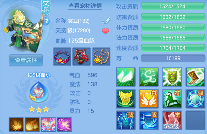 16b6bee7b7a50ad1f505830c48e72f56.png