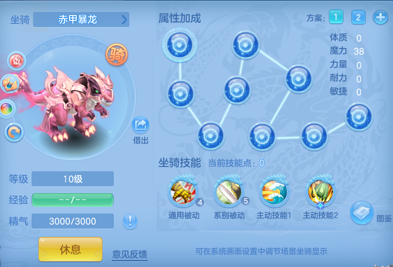 29f16f92b20737ec890afa74e3aeeaf5.png