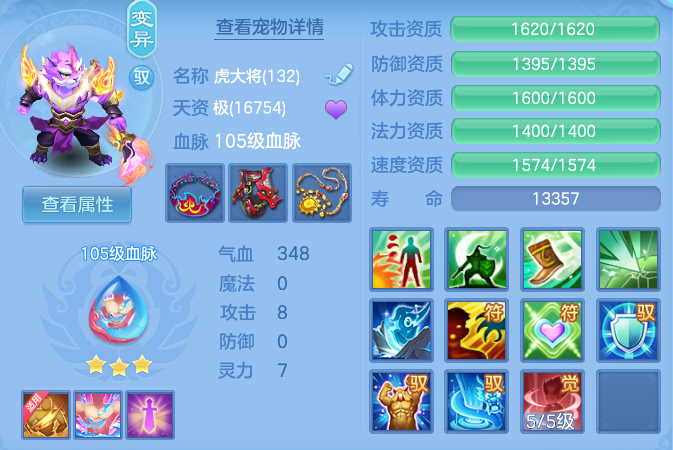 23b02343c575972f2c6eecc000c1b4dc.png