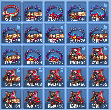 5408e5b60cd311dbebbc15c293c57a4e.png