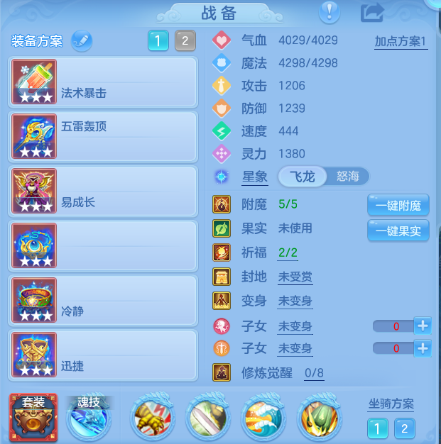 813eface08747047e21e4c9a43ce9c9c.png