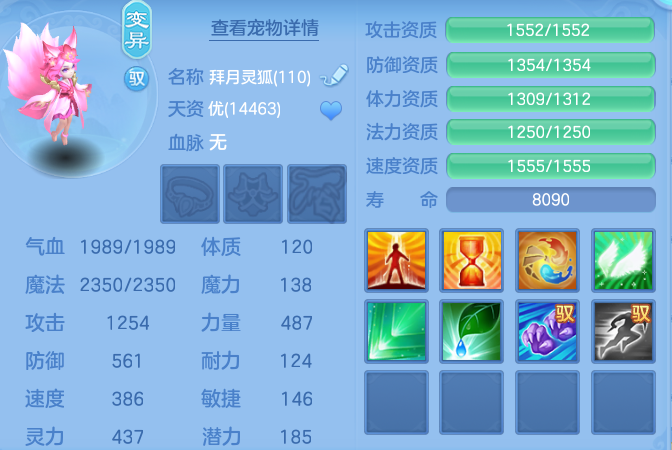 618c301a5796a3001bb78a3c35b15b6f.png