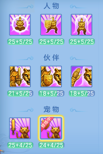 27abbc9c8a906b1e2dac3f8b0e5e362a.png