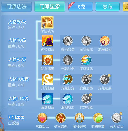 31f1de759a1cdd05d2290e8f92121984.png