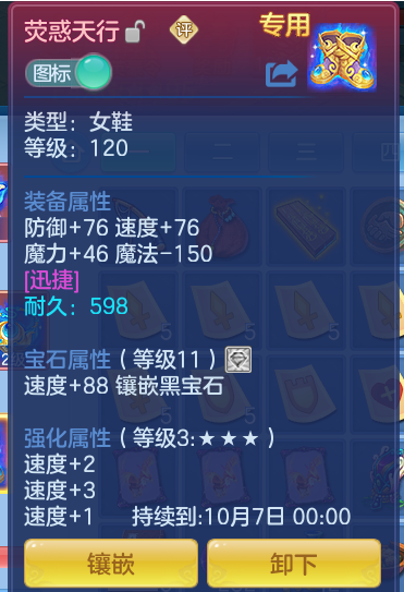 150cb9c49af63735cdf18d368c48a51b.png