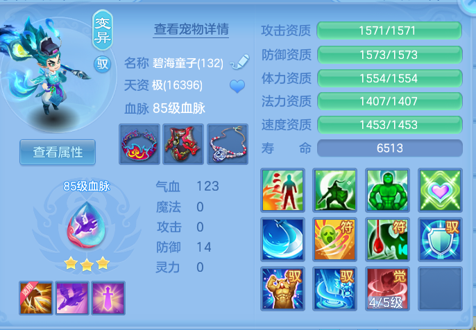 136bf31770a6f05774bde5762897202f.png