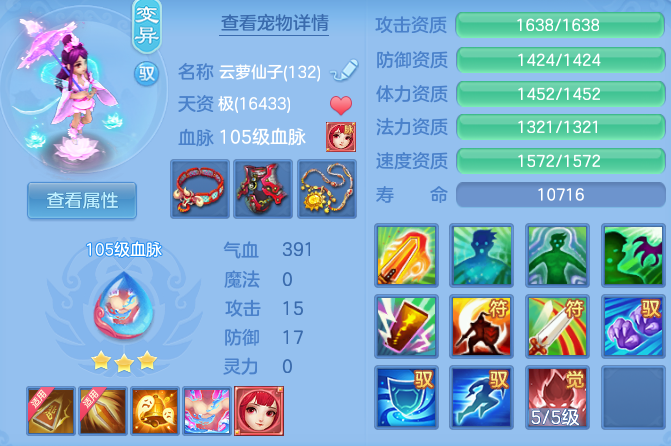 78fa8d896ff61324ab240c9daf825fdb.png