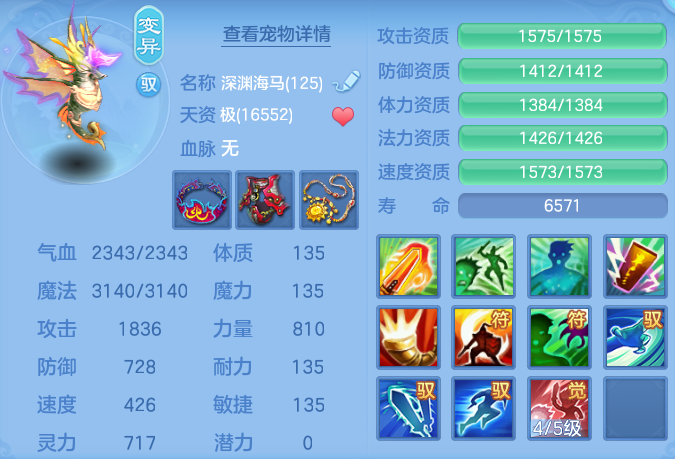 b5d3adc0db3eaf8c3031f0419e1ef91b.png