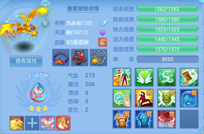 b15f741b3c855f85c8836ce2792787e0.png