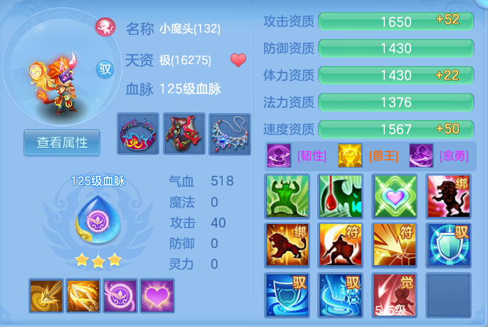 bcf4d521239e570117860fdec361415c.png