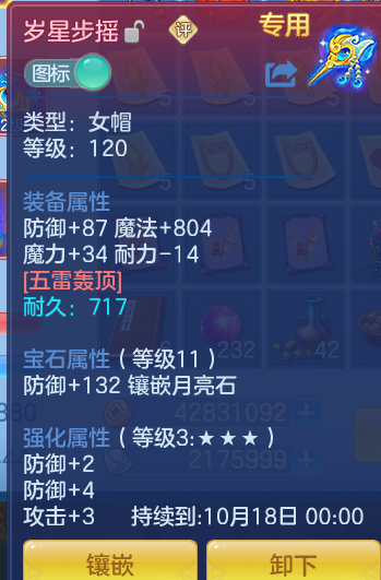 becb4923e5400fc554b163aa21b532aa.png