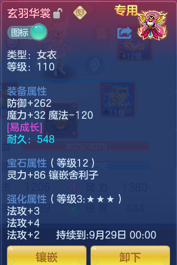 c65b935f608b2db1f083bc8b3a18472b.png