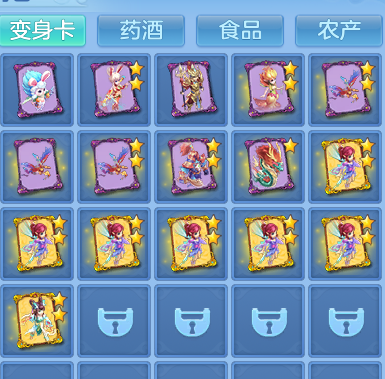 dd5409f3afe98ed2da58d0beeb3fe226.png